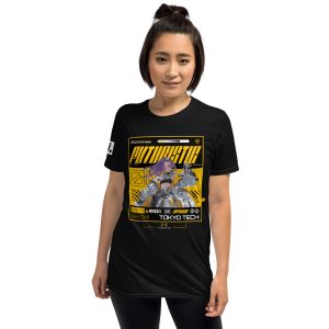 Gnosis Cyber Futuristic Yellow A01: Short-Sleeve Unisex T-Shirt